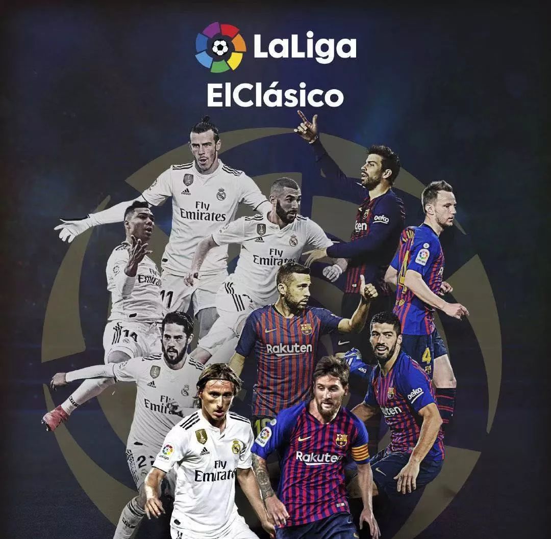 中超：山东泰山2-0战胜广州队