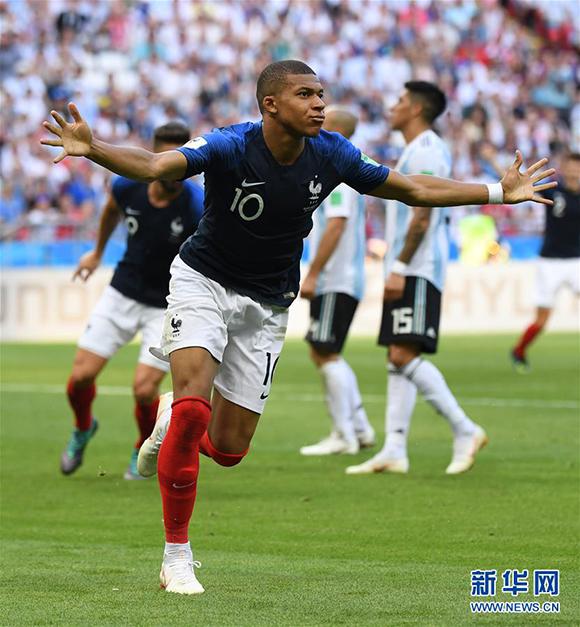 苏莱破门 国米0-1不敌罗马各项赛事3连败