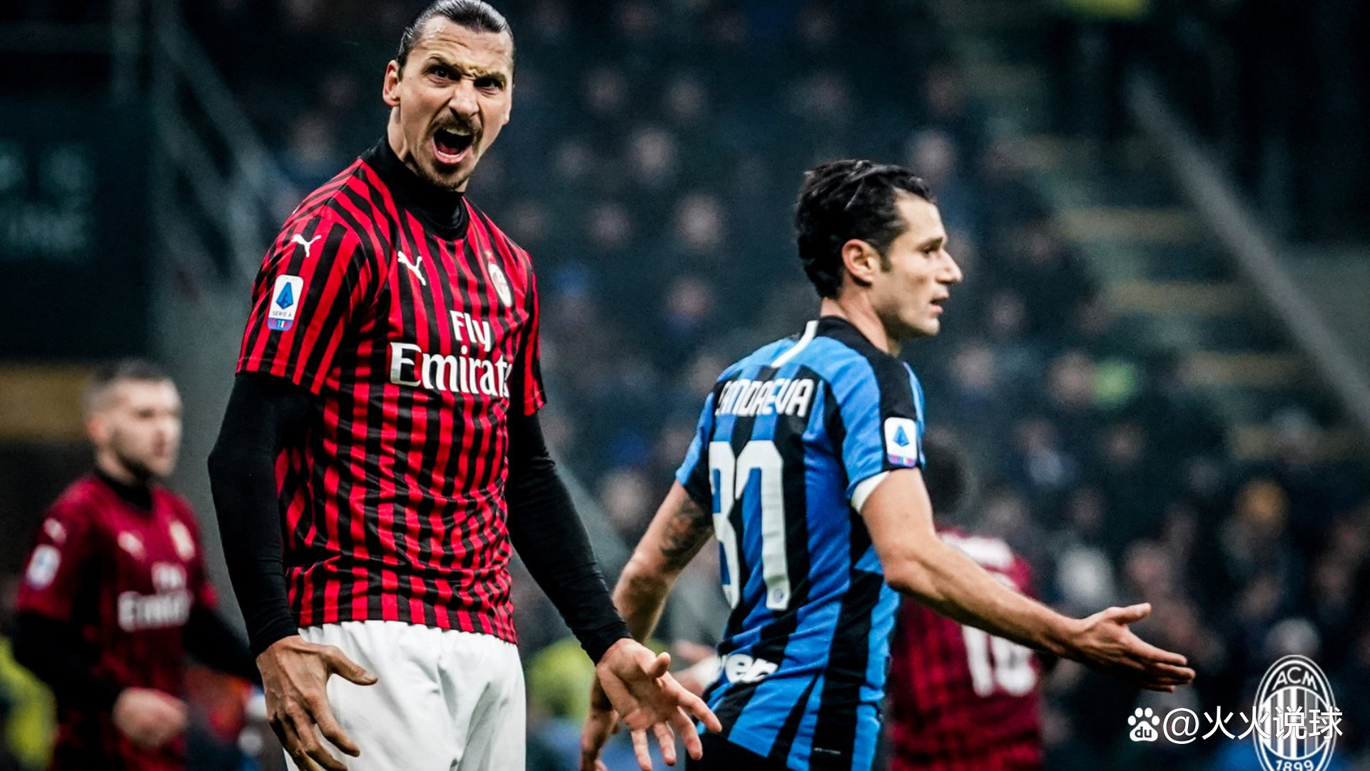 欧冠历史战绩对比 强队稳定性优势突出